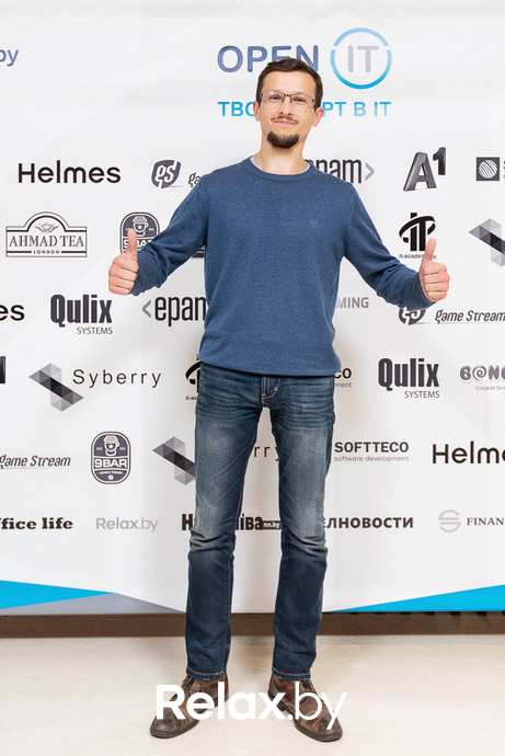 Open IT, фото № 387