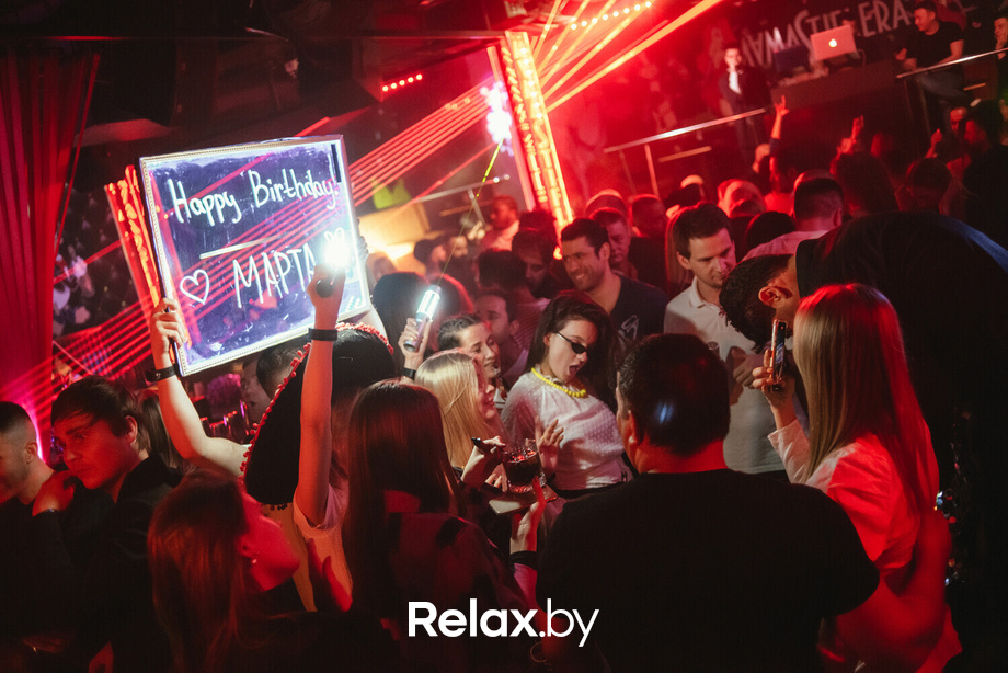 Friday «Mama Stiflera party», фото № 15