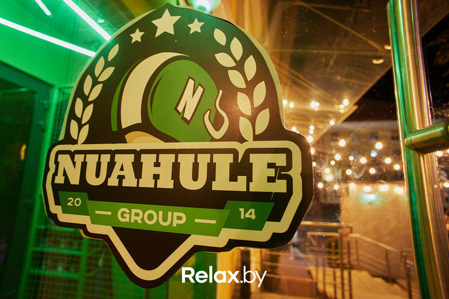 Nua Summer Smoke Night, фото № 56