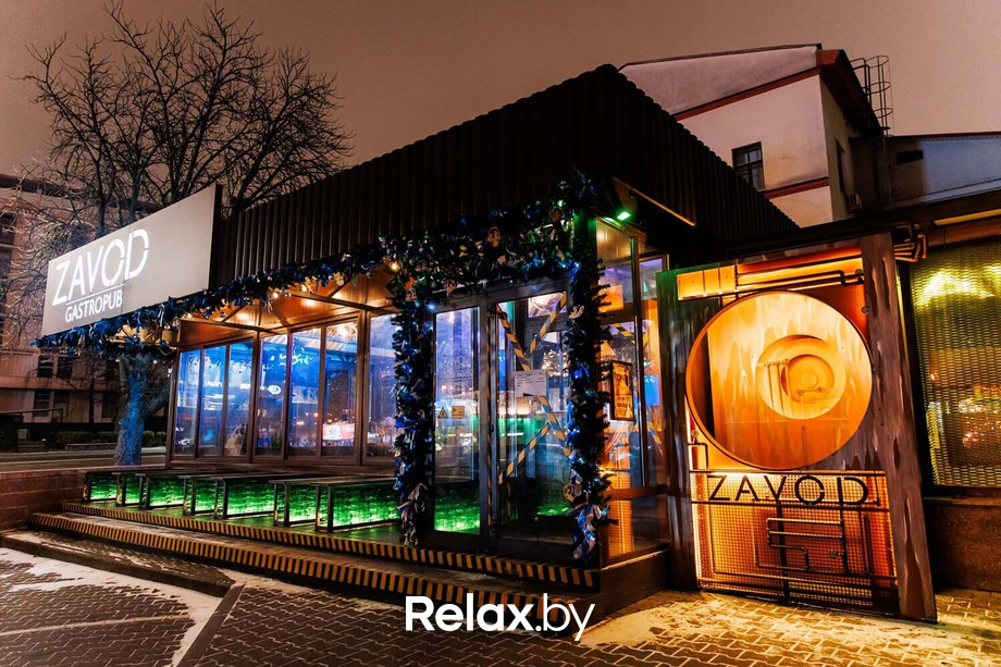 Friday party, фото № 10