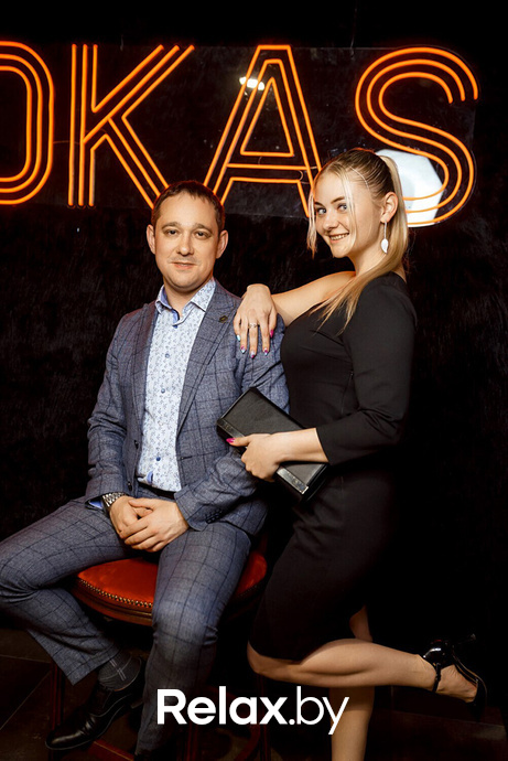 Rokas Night Party, фото № 15