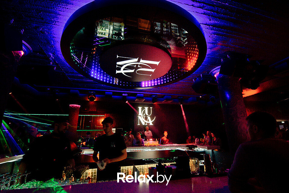 Gazirovka, фото № 8