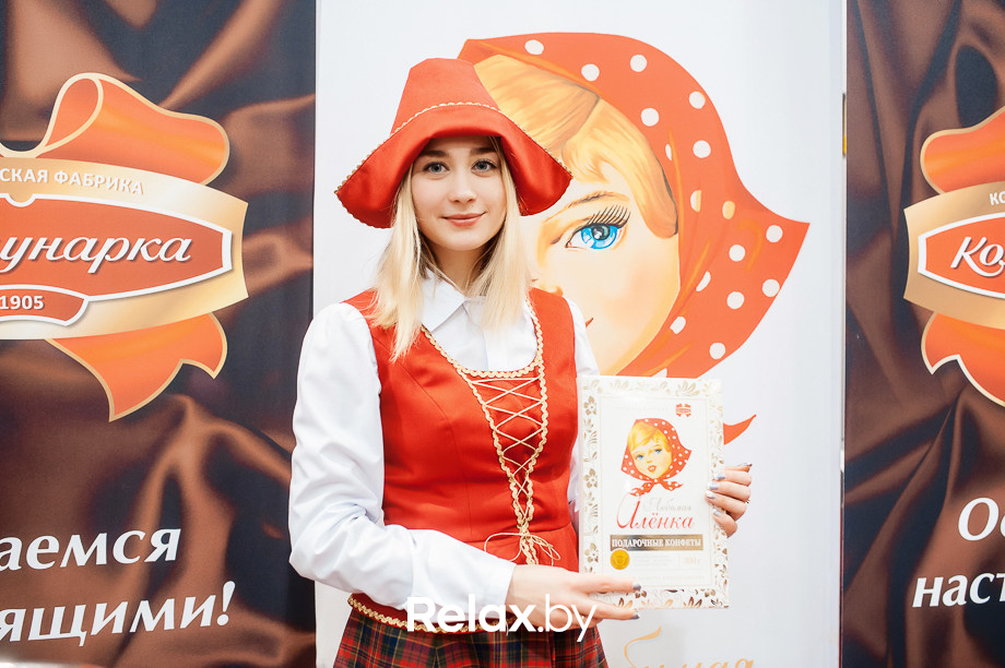 Церемония награждения Премии «Народная Марка», фото № 51