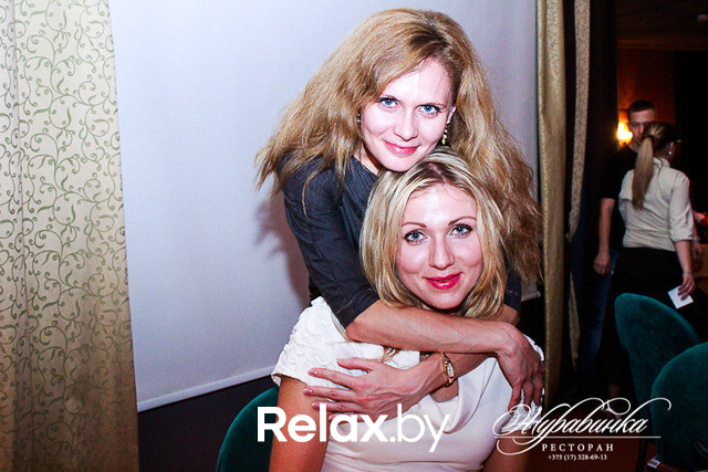 Сюрприз от Журавинки!, фото № 10