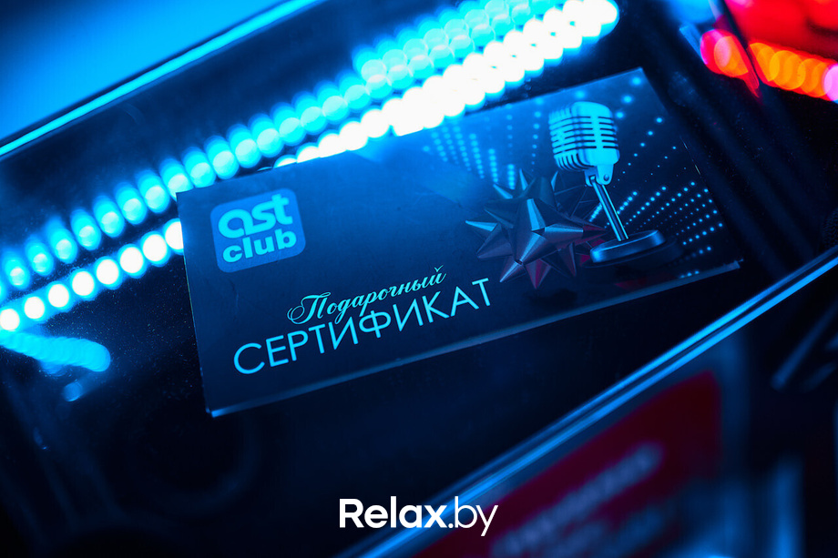 Караоке, фото № 41