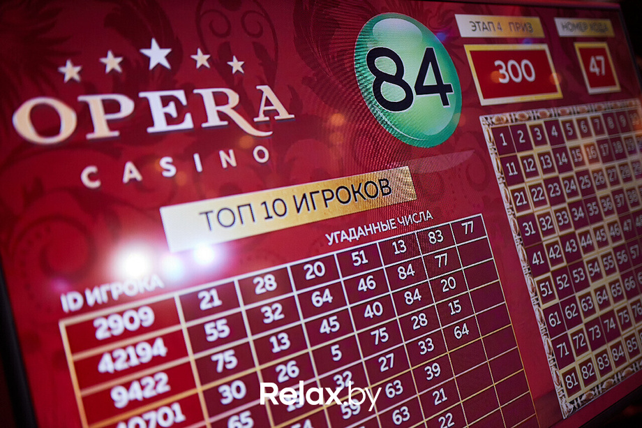 «Lucky 7 и Счастливый рейс», фото № 5