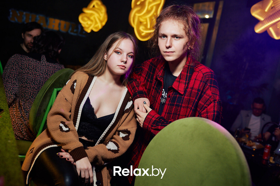 Nua Night Party, фото № 67