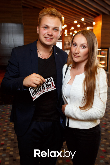 Презентация «Свадебной книги №1» Станислава Навацкого, фото № 57