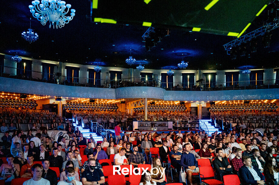 Бизнес-конференция «SmartUp Global», фото № 193