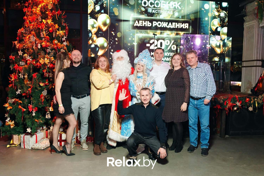 Новогодний корпоратив, фото № 24