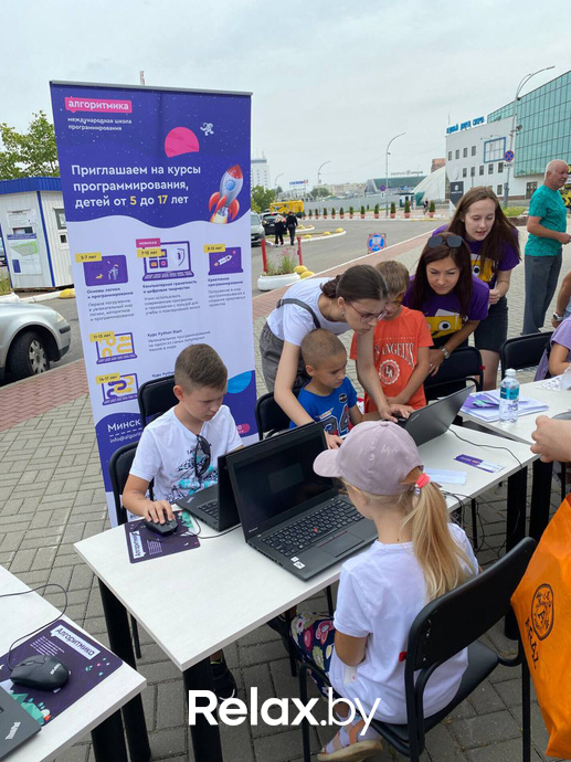 Семейный праздник Челендж Fest, фото № 13