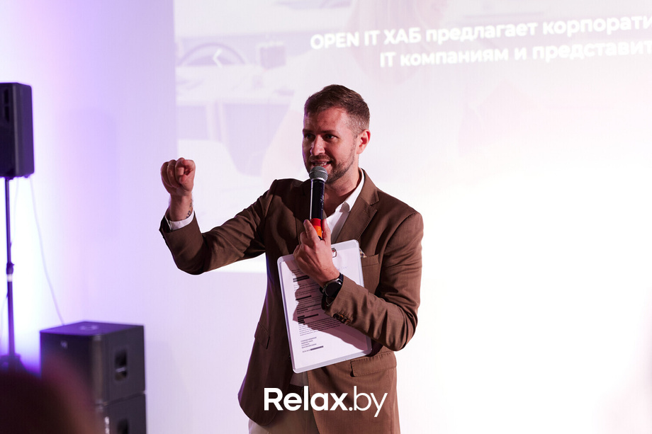 Открытие OPEN IT ХАБ, фото № 87