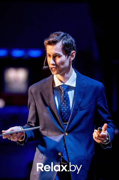 Бизнес-конференция «SmartUp Global», фото № 328