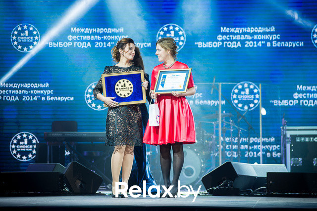 Выбор года, фото № 100