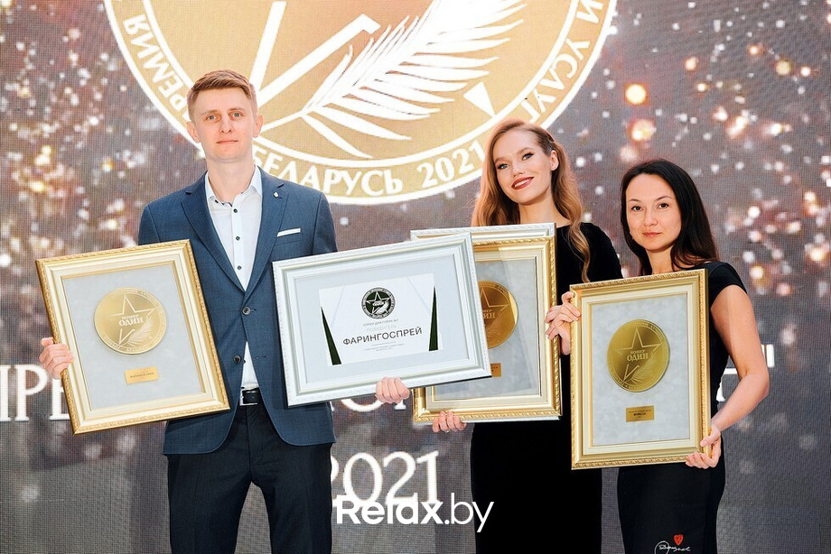 V юбилейная премия «Номер один», фото № 69