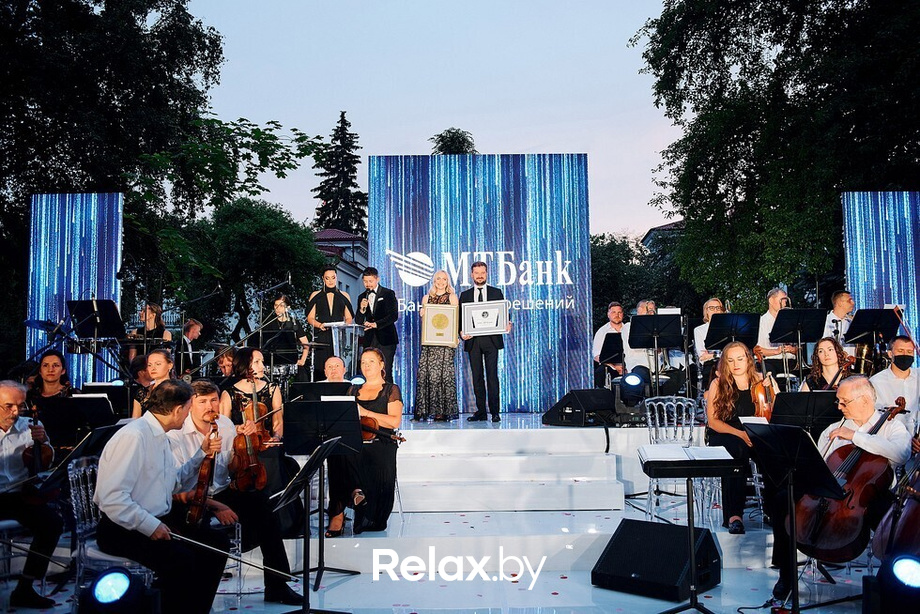 V юбилейная премия «Номер один», фото № 94