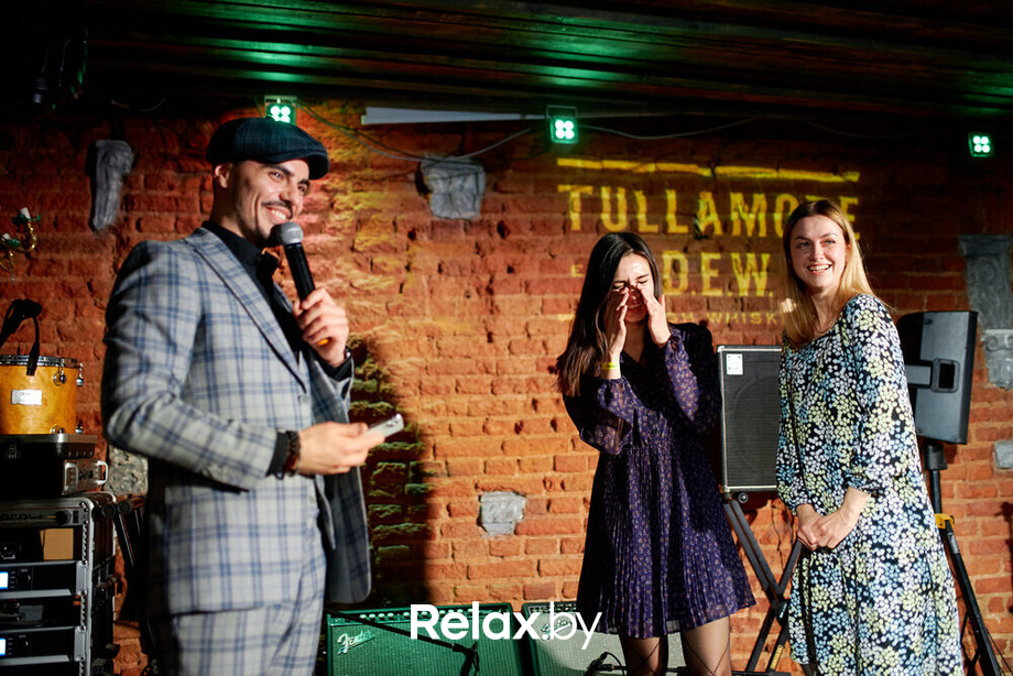 Tullamore St.Patrick's Day, фото № 73