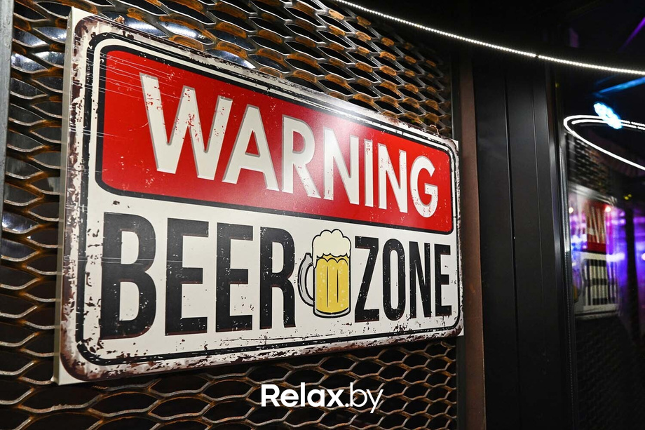 Saturday party, фото № 71