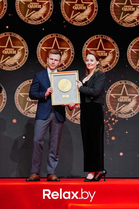 IX Бизнес-премия «Номер один», фото № 180