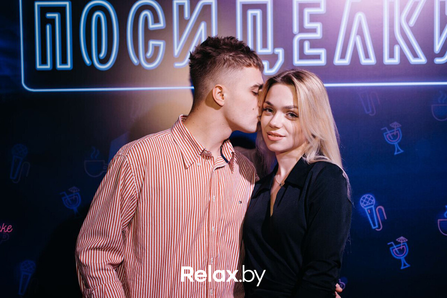 Winter Night, фото № 1