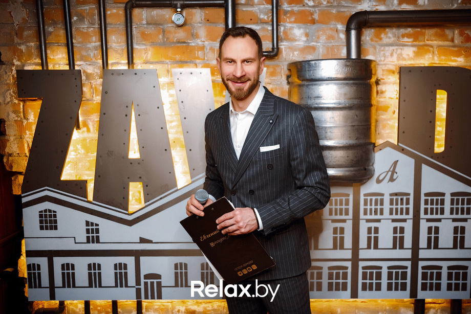 ZAVOD Opening Party, фото № 18