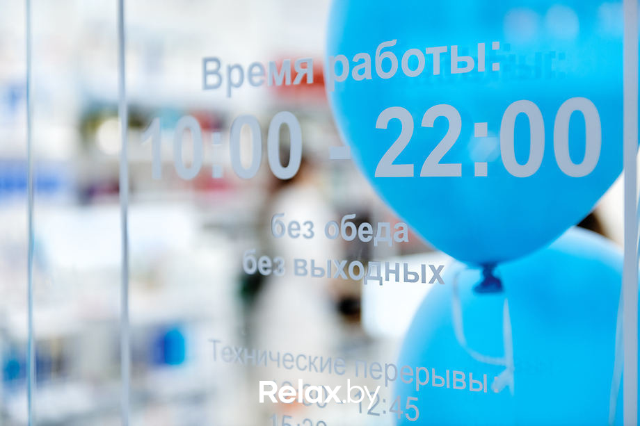 Открытие нового магазина H&B, фото № 56