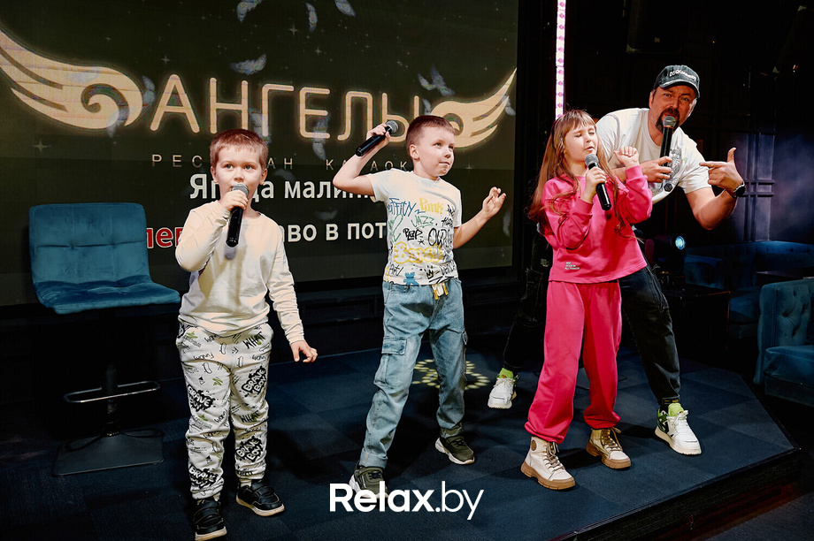 Короли Вечеринок. Детский праздник, фото № 15