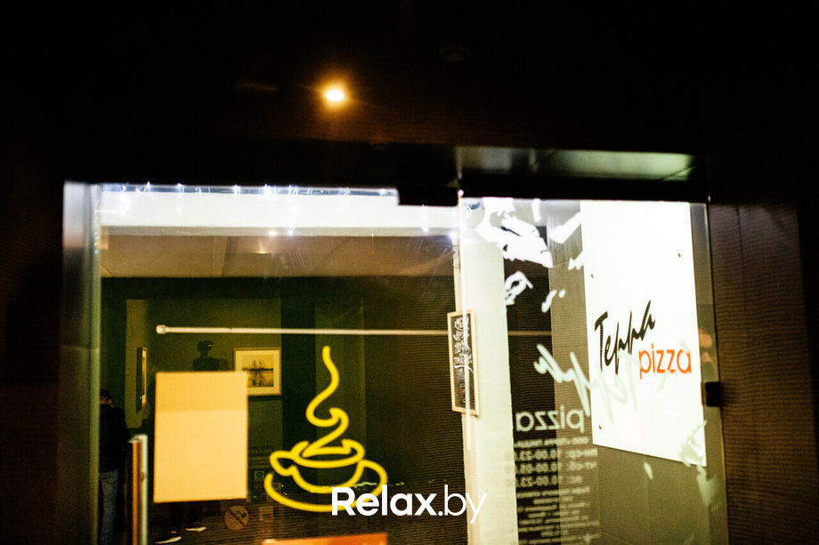 Terra Karaoke, фото № 36