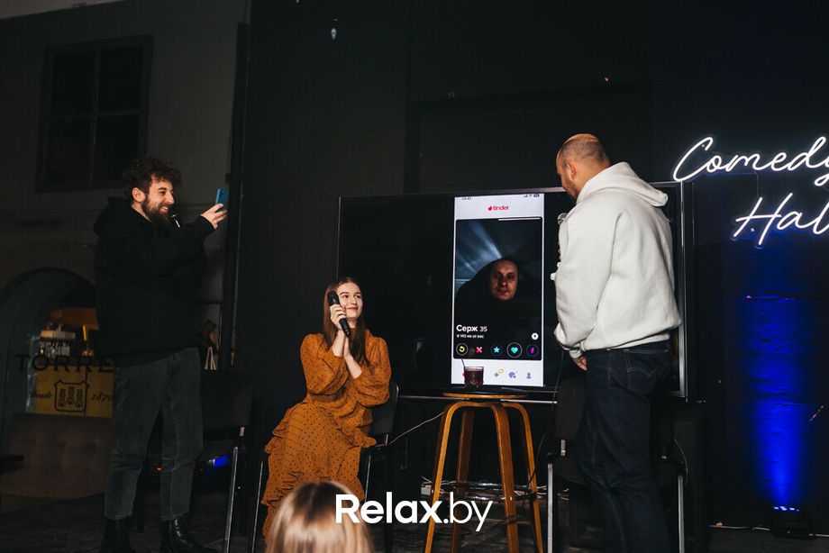 Tinder Ultimate, фото № 79