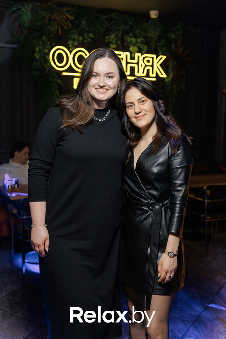 Friday Party, фото № 78