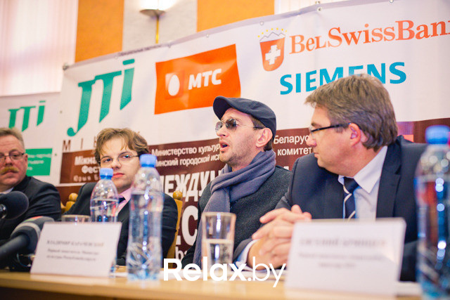 Пресс-конференция Международного фестиваля Юрия Башмета, фото № 50