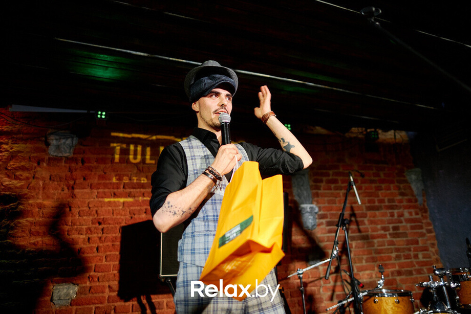 Tullamore St.Patrick's Day, фото № 320