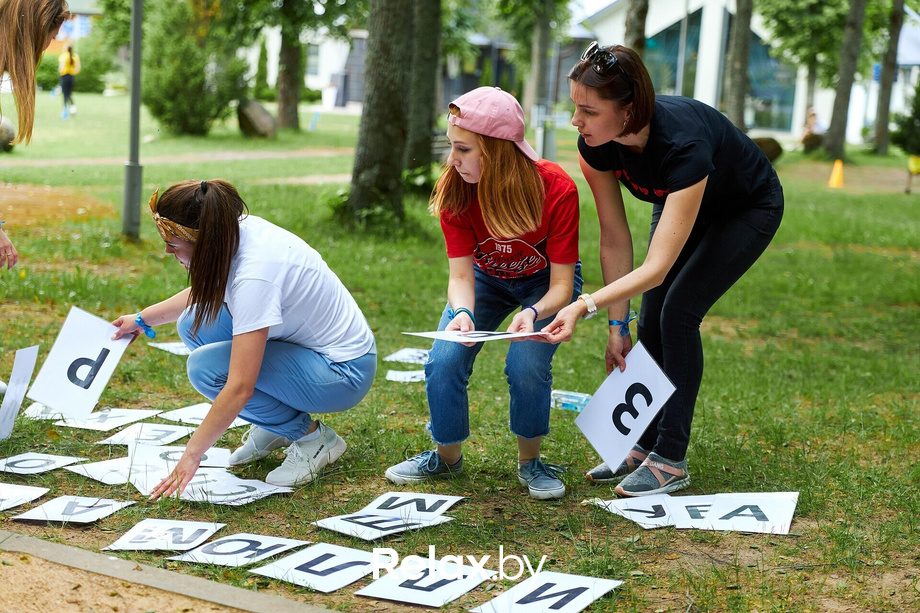 МЕГА-отрыв Relax.by, фото № 166