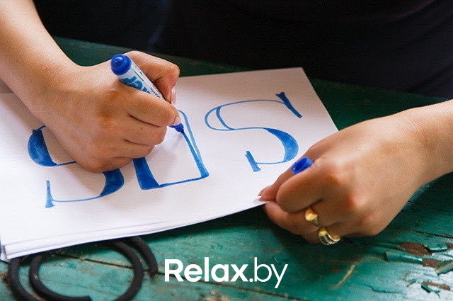 Расти в продажах ярко!, фото № 192