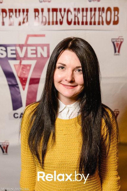 Seven: День встречи выпускников, фото № 48