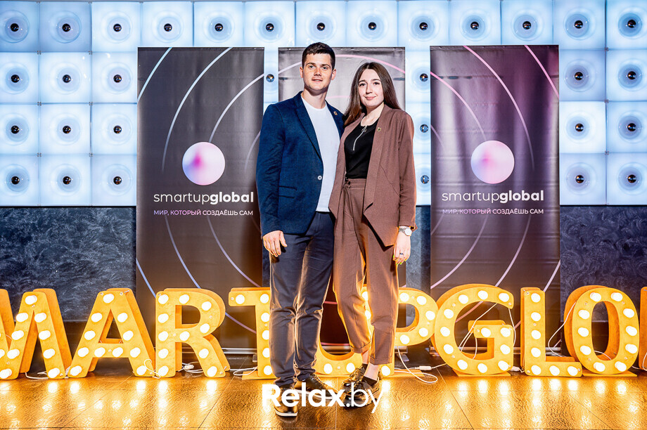 Бизнес-конференция «SmartUp Global», фото № 58