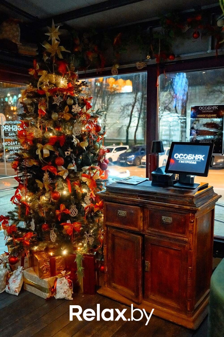 Новогодний корпоратив, фото № 39