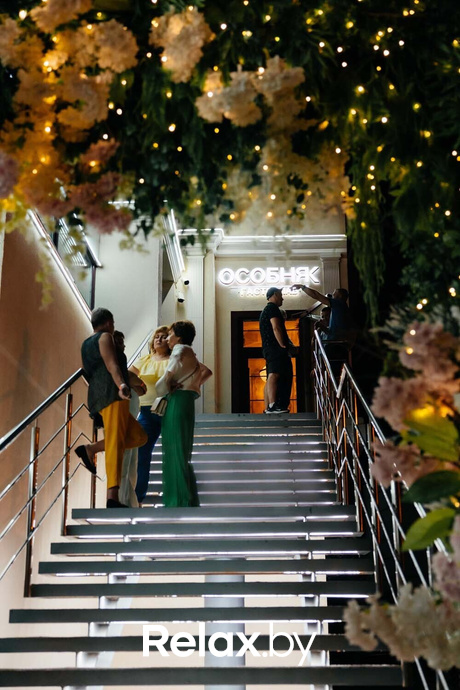 Saturday party, фото № 24