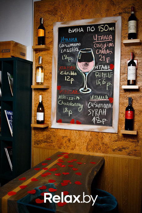 День влюблённых, фото № 12