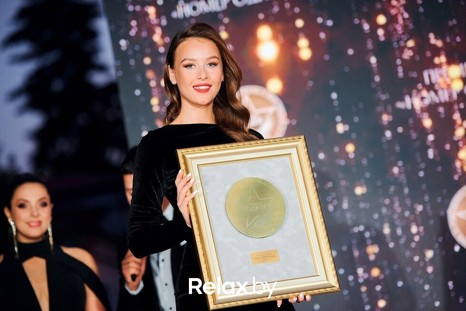 V юбилейная премия «Номер один», фото № 108