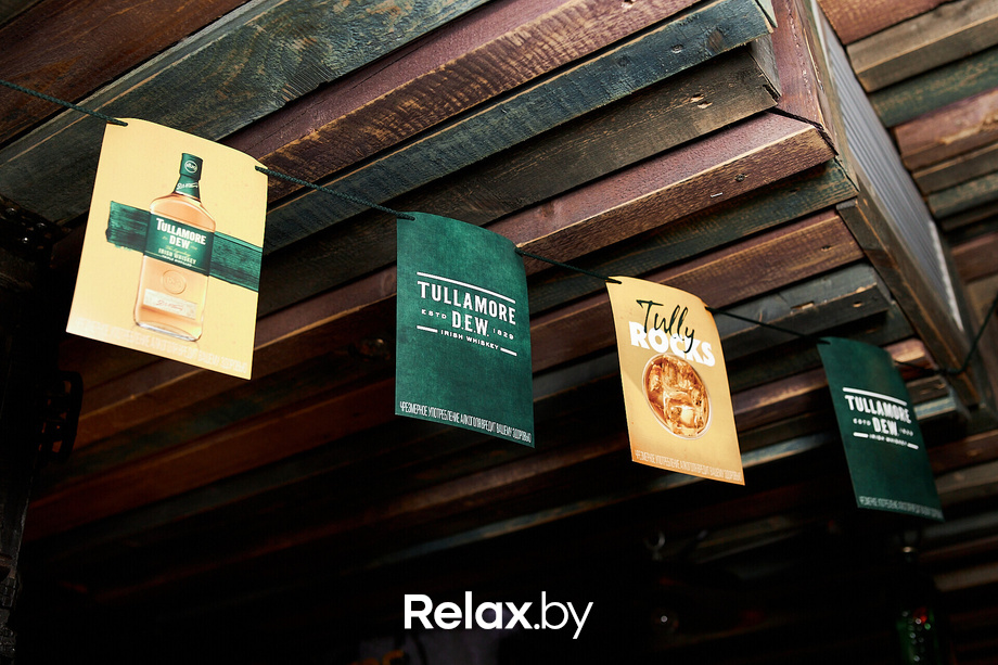 Tullamore St.Patrick's Day, фото № 82