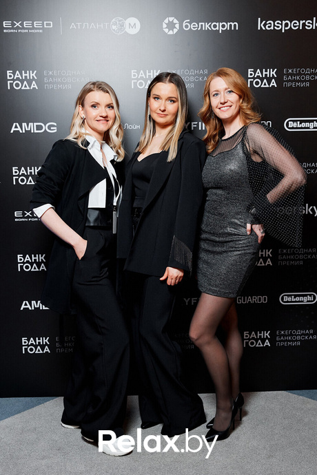 Церемония награждения победителей премии «Банк года», фото № 169