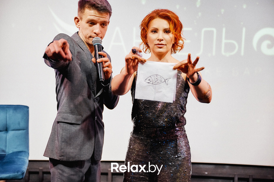 Friday Music, фото № 75