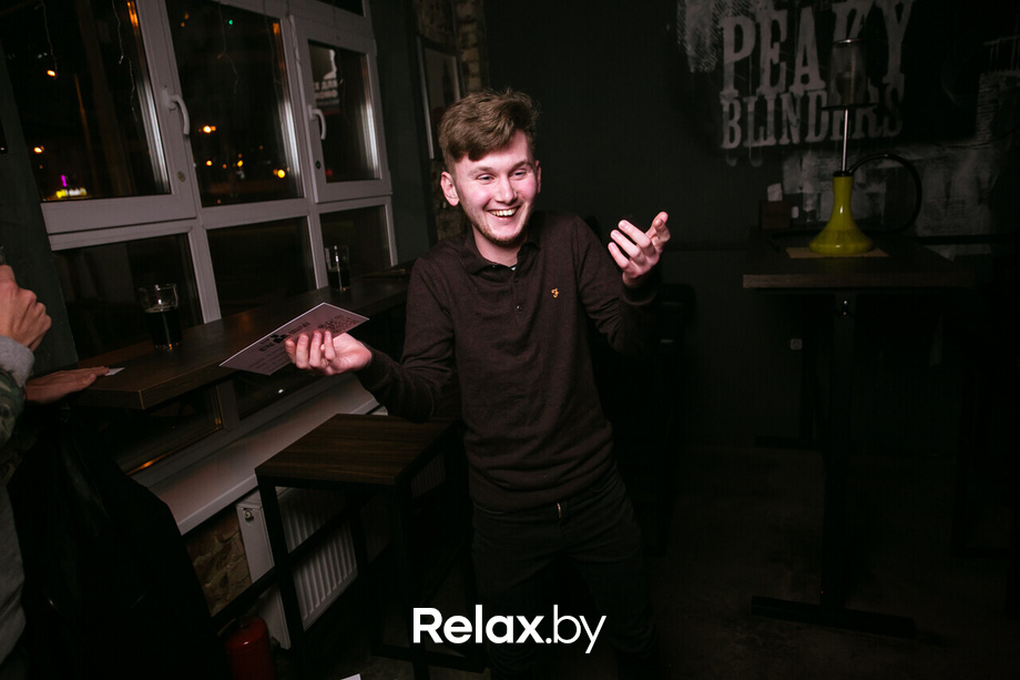 Пятница развратница, фото № 5