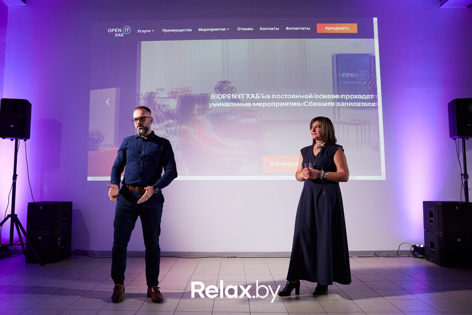 Открытие OPEN IT ХАБ, фото № 99