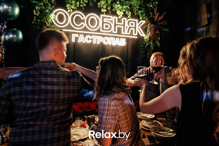 Friday Party, фото № 70