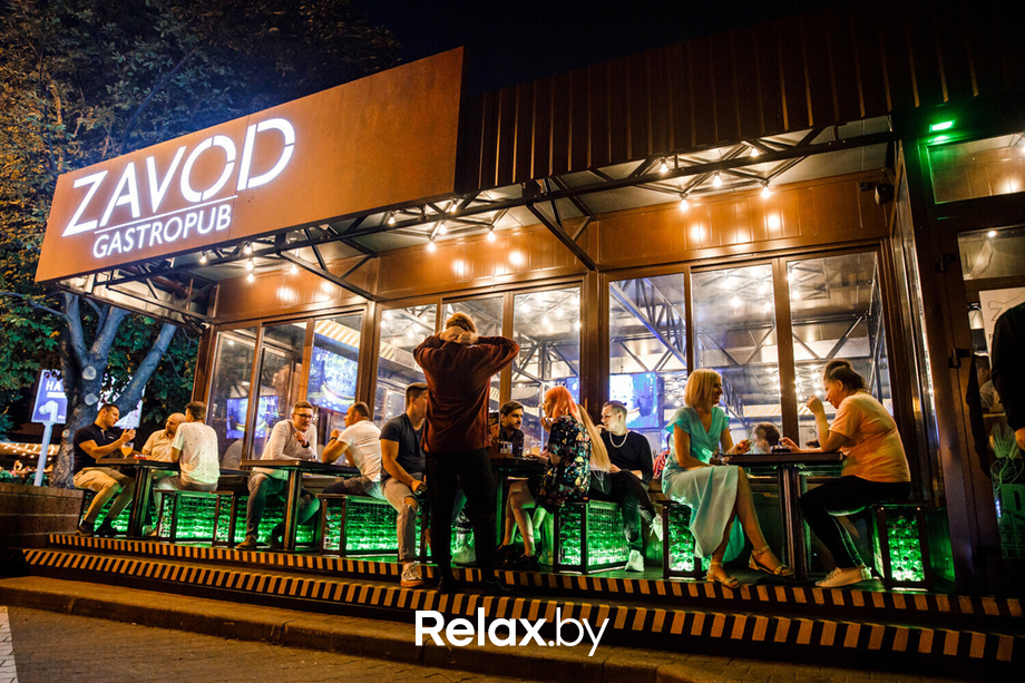 ZAVOD Weekend, фото № 27