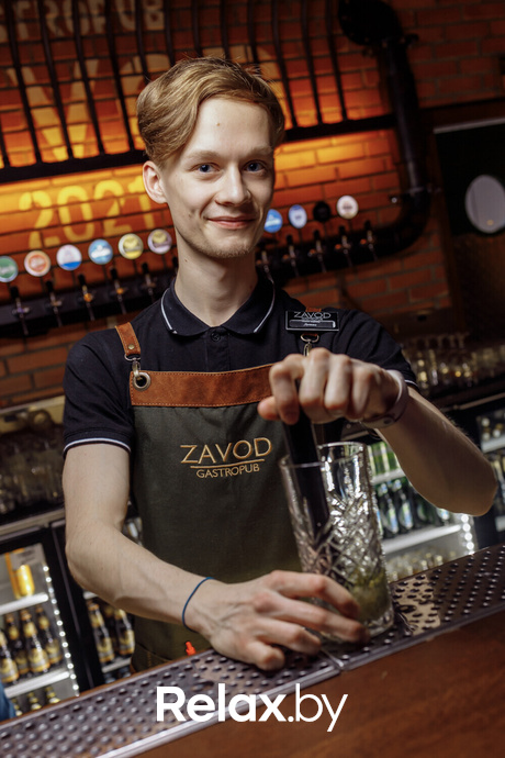 Zavod Summer Night, фото № 33