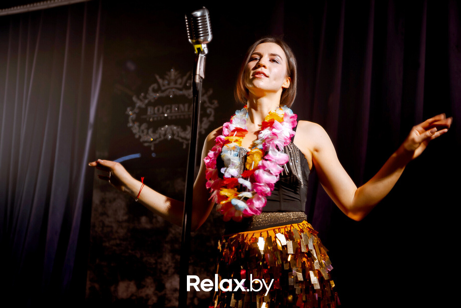 Tropico Night, фото № 53