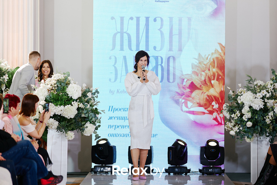 Тест, фото № 86